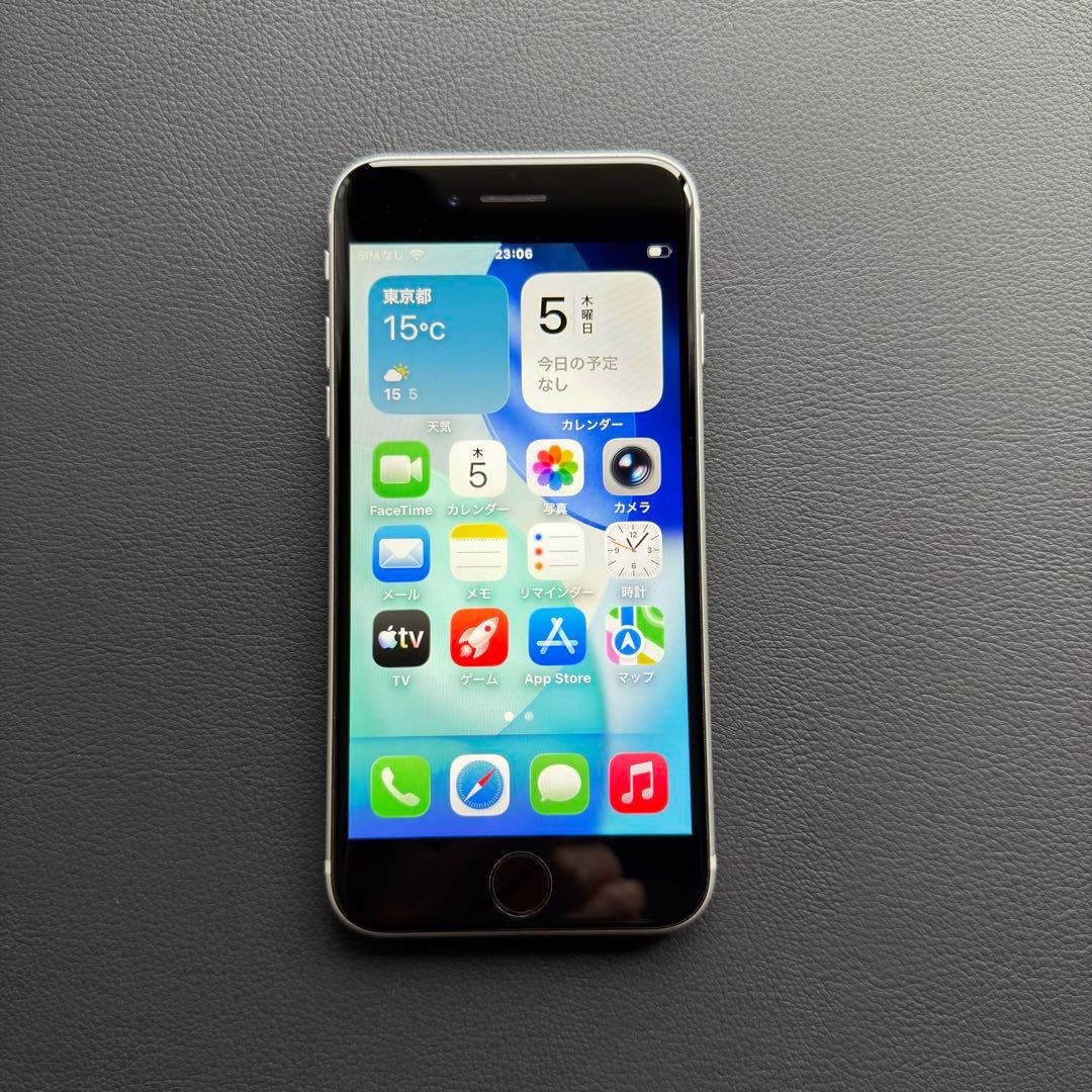 iPhone SE 第2世代 128GB バッテリー 78％SIMフリー - メルカリ