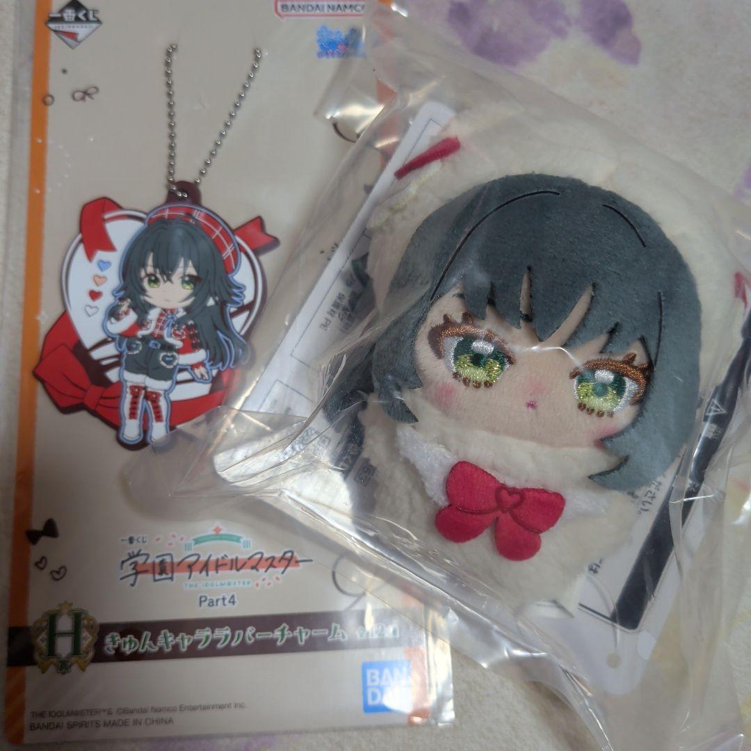 きららいずマスコット 月村手毬 学マス - メルカリ