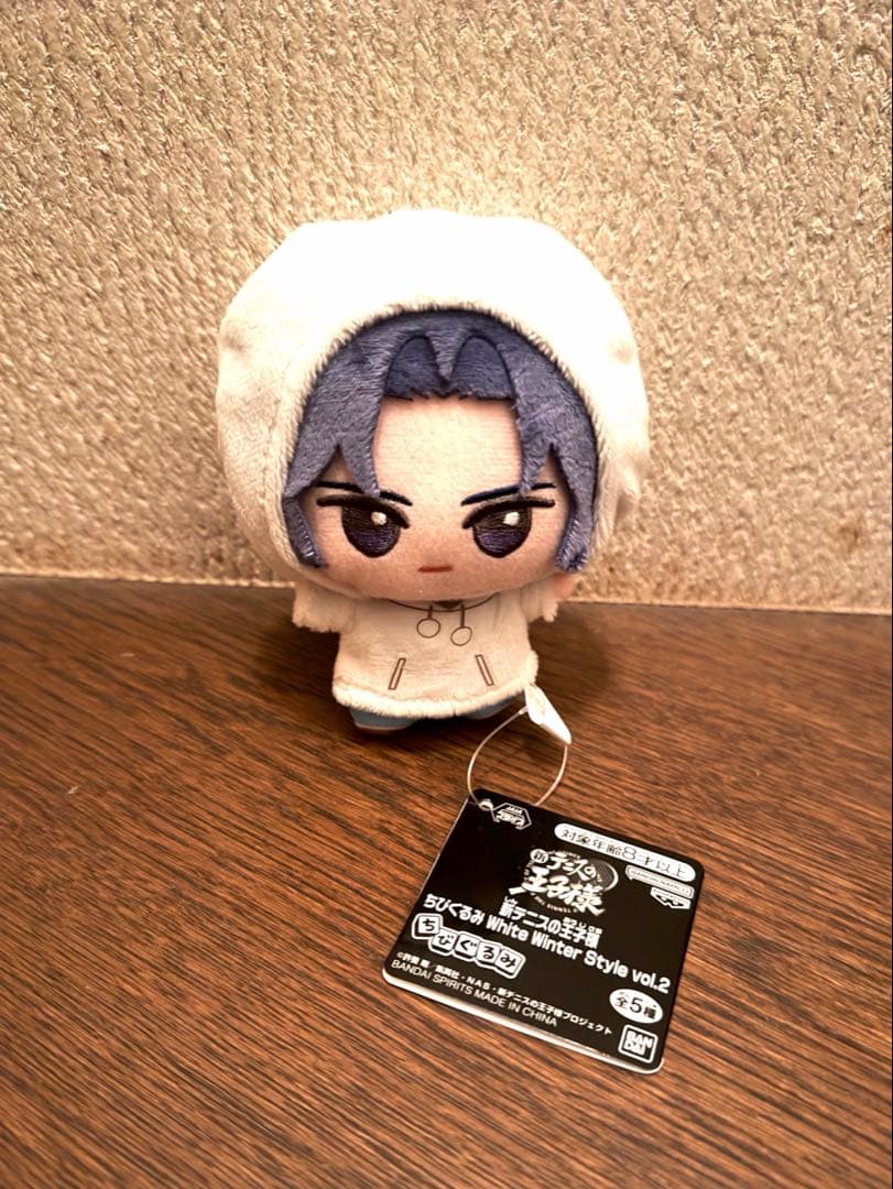 新テニスの王子様 ちびぐるみ White Winter Style 幸村精市 - メルカリ