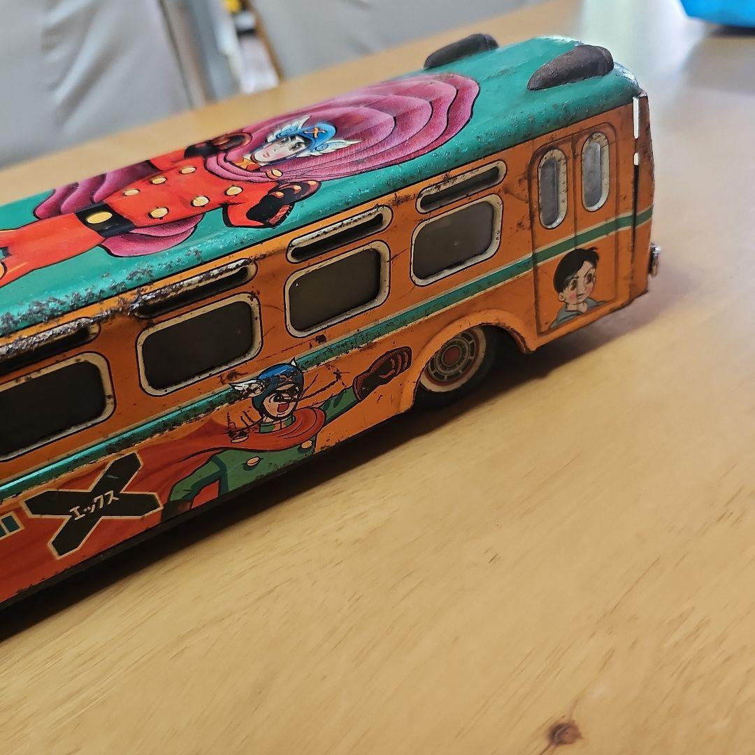 ビッグX バス ブリキおもちゃ 三浦トーイ？ 1965年？