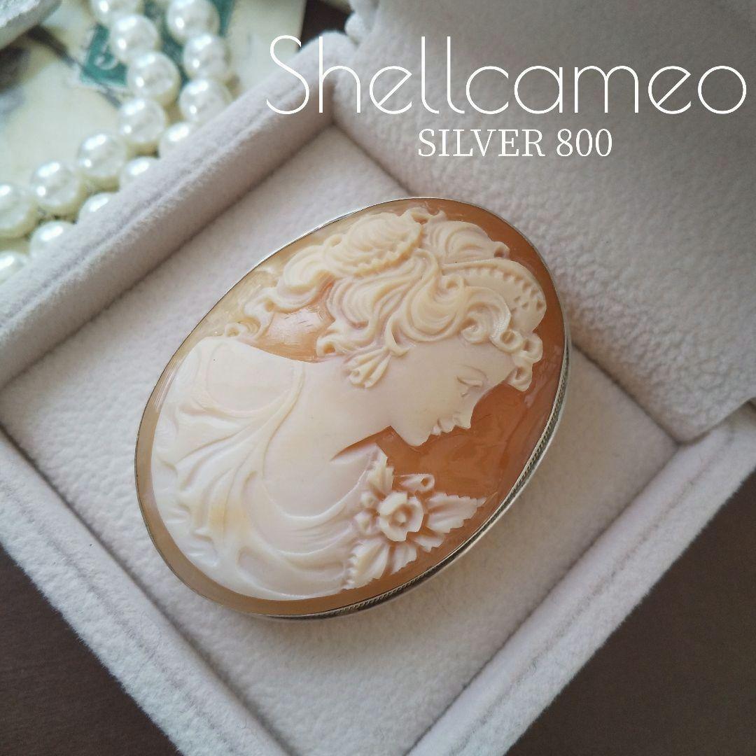 ITALY SILVER 800 シェルカメオ ブローチ ペンダント cameo - メルカリ