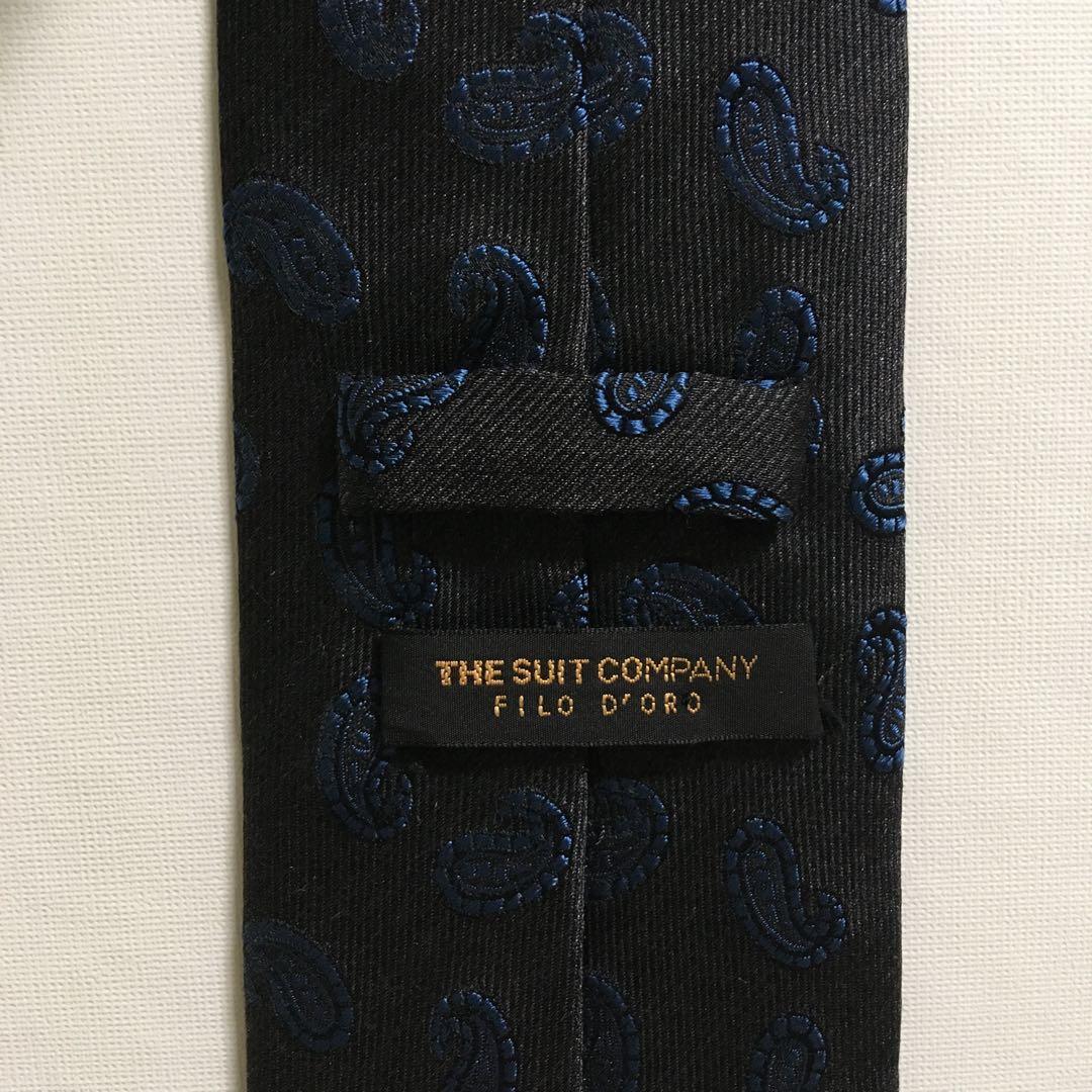 ネクタイシャツ 古着 ペイズリー柄シルクネクタイ チェックジャガード