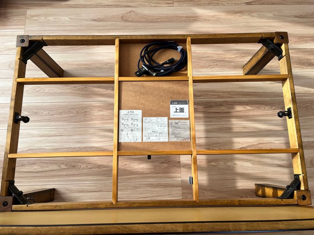 ニトリ コタツクラシックC 120 電源コード付き - メルカリ