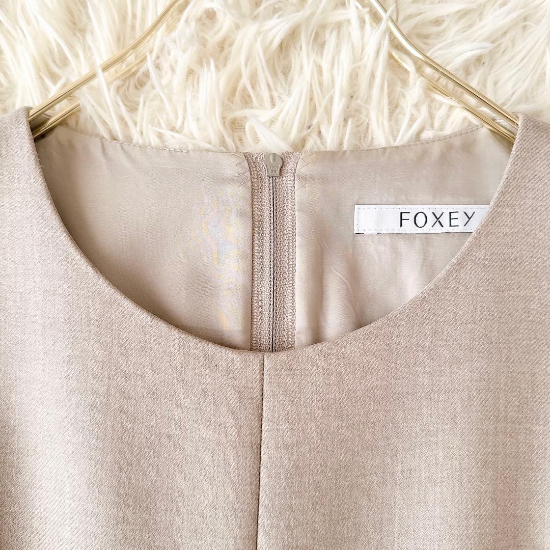 フォクシー✨レディブーケ ワンピース ノースリーブ グレージュ 定価14