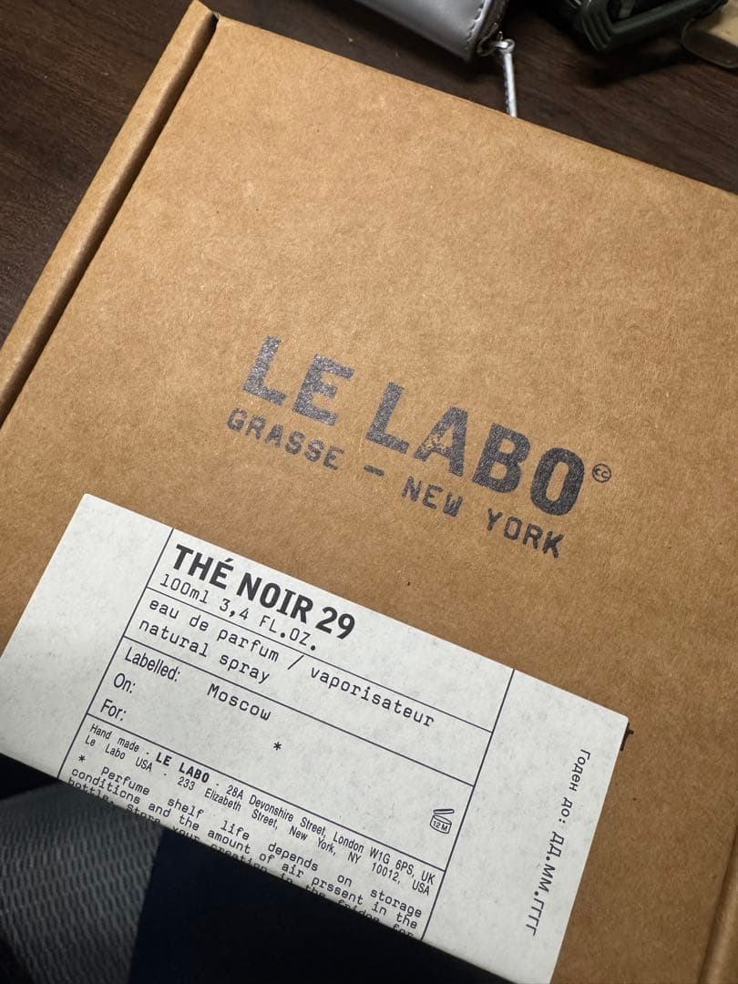 LELABO THE NOIR29 使用数回 9割近く残量あり THÉ NOIR 29 | Eau De Parfum | Le Labo Fragrances