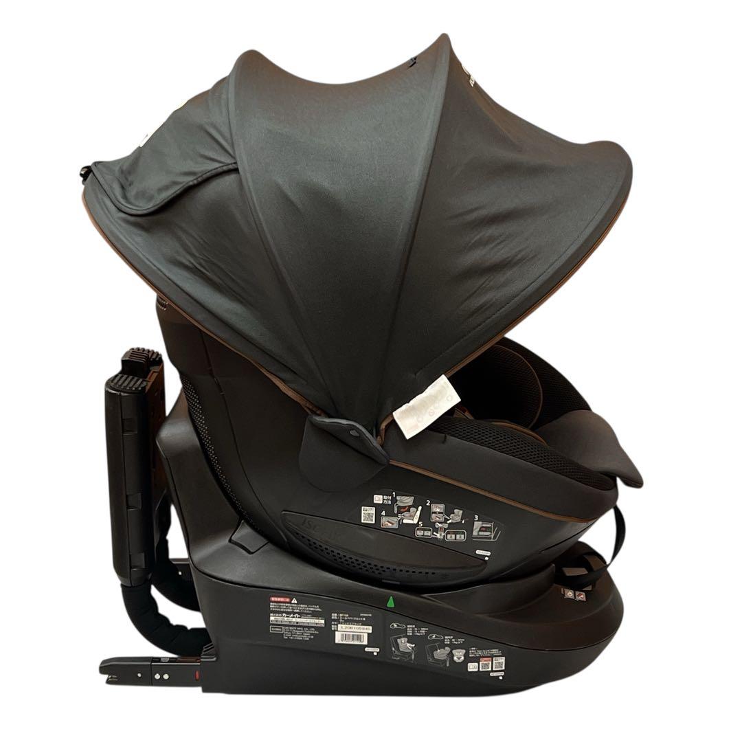 エールべべ クルットR ウィ BF150 チャイルドシート 限定 ISOFIX