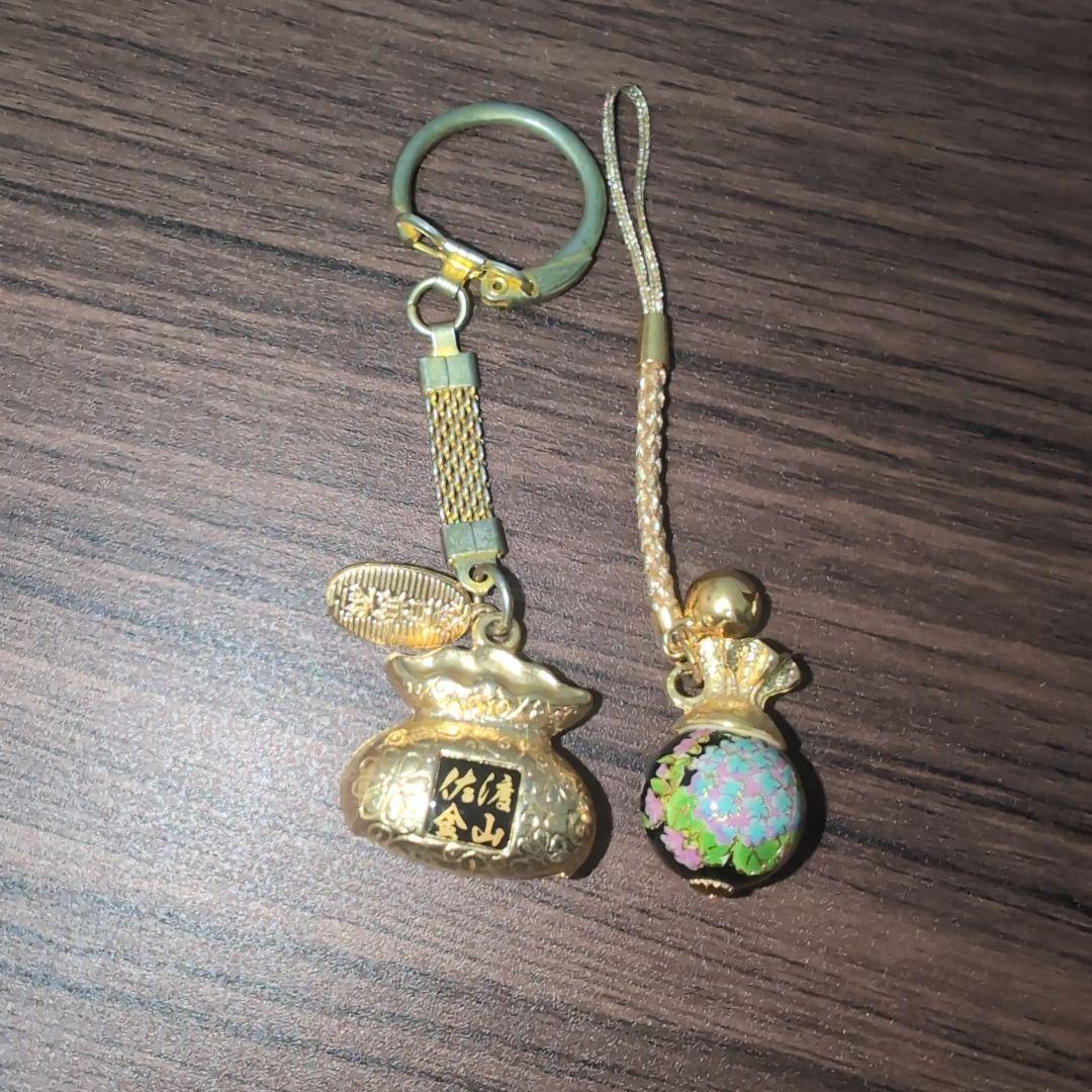 レア】【昭和レトロ】佐渡の金山砂金袋キーホルダーセット - メルカリ