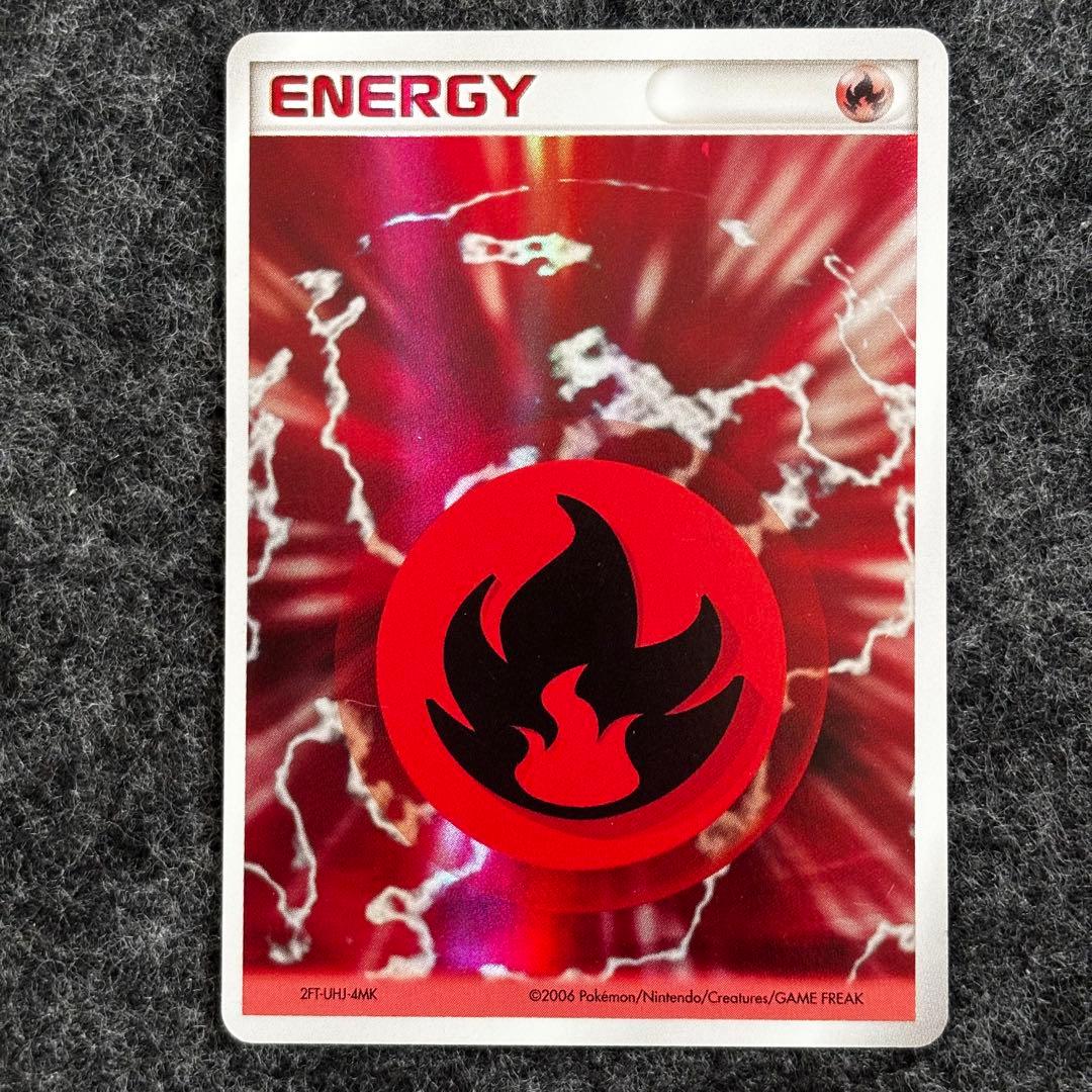 基本ほのおエネルギー ホロンの幻影 2006 - メルカリ