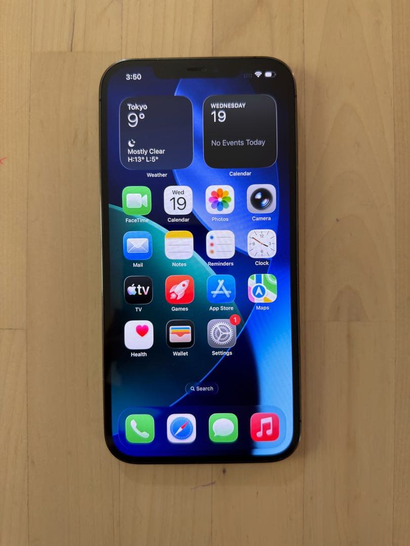 携帯電話本体 iPhone 12 Pro Max iPhone 12 Pro Max｜価格比較・最新情報 - 価格.com