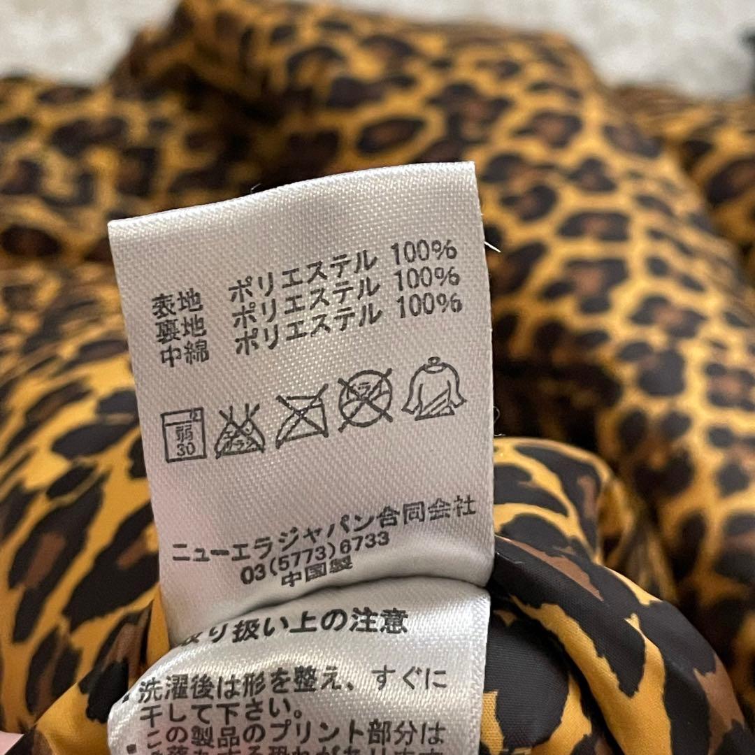 NEWERA ニューエラ 中綿 リバーシブル ジャケット レオパード 豹柄 XL