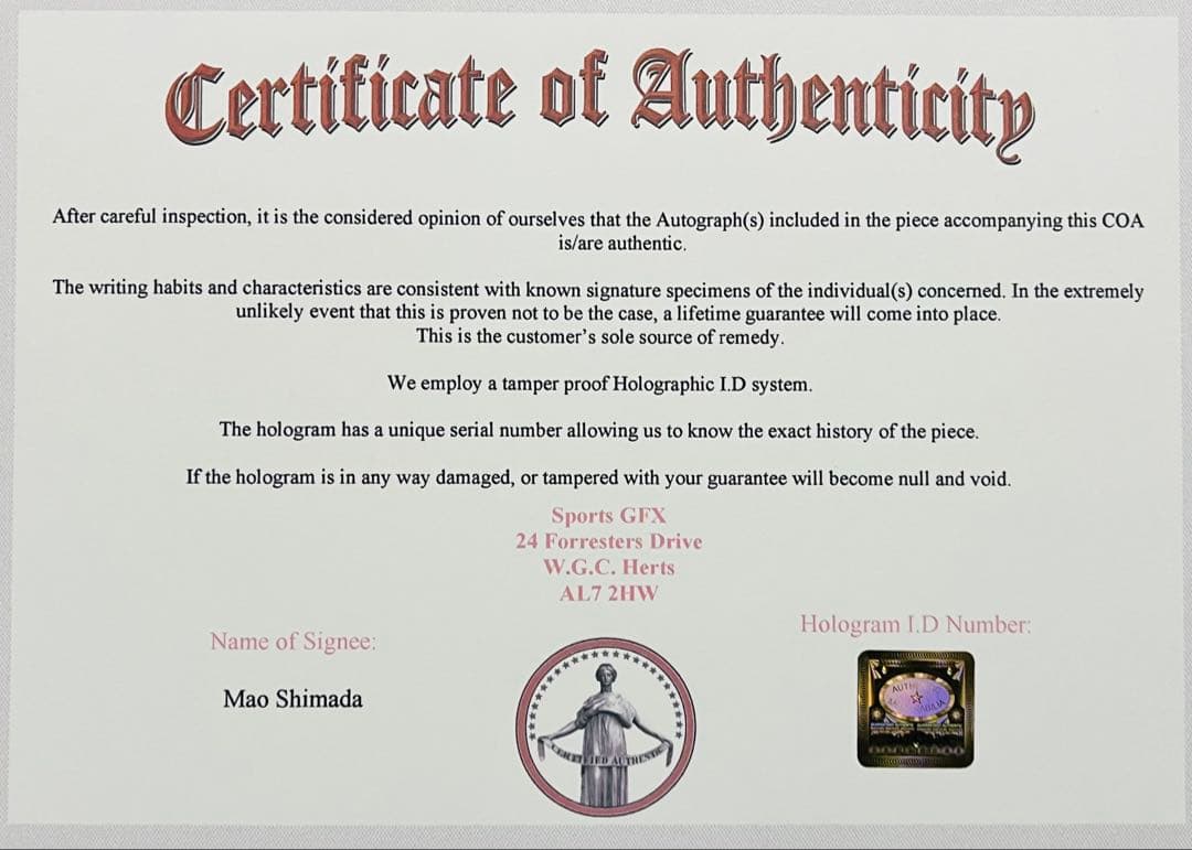 島田麻央 直筆サイン付き写真 世界女王 女子フィギュアスケート 証明