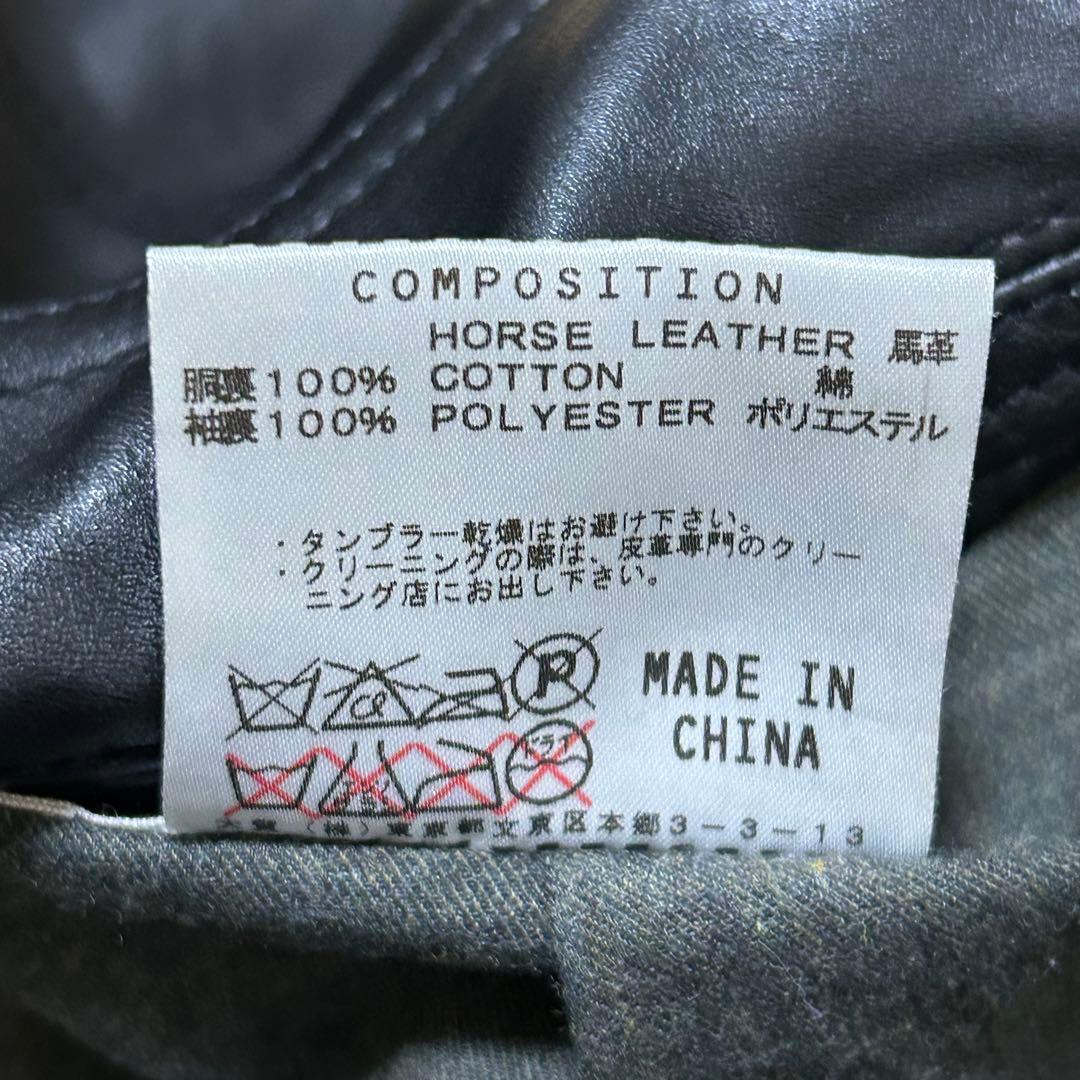 00s archive KATHARINE HAMNETT LONDON 馬革 - メルカリ