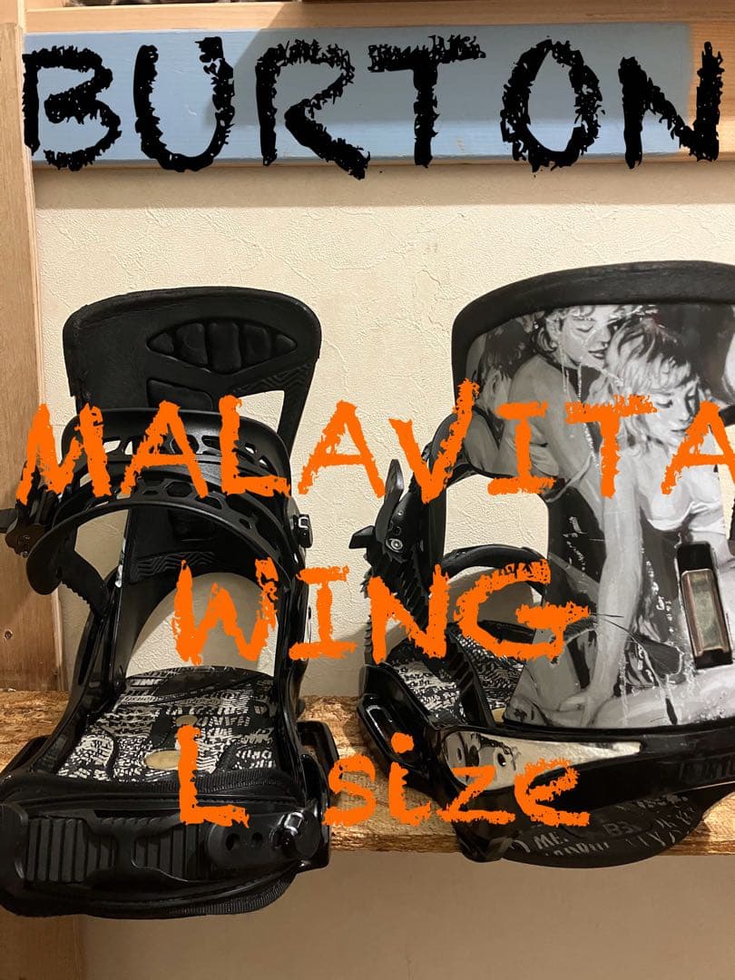 ウィング付！パーク、グラトリ最強バイン！BURTON MALAVITA Amazon | Burton Malavita メンズ スノーボードビンディング グレー