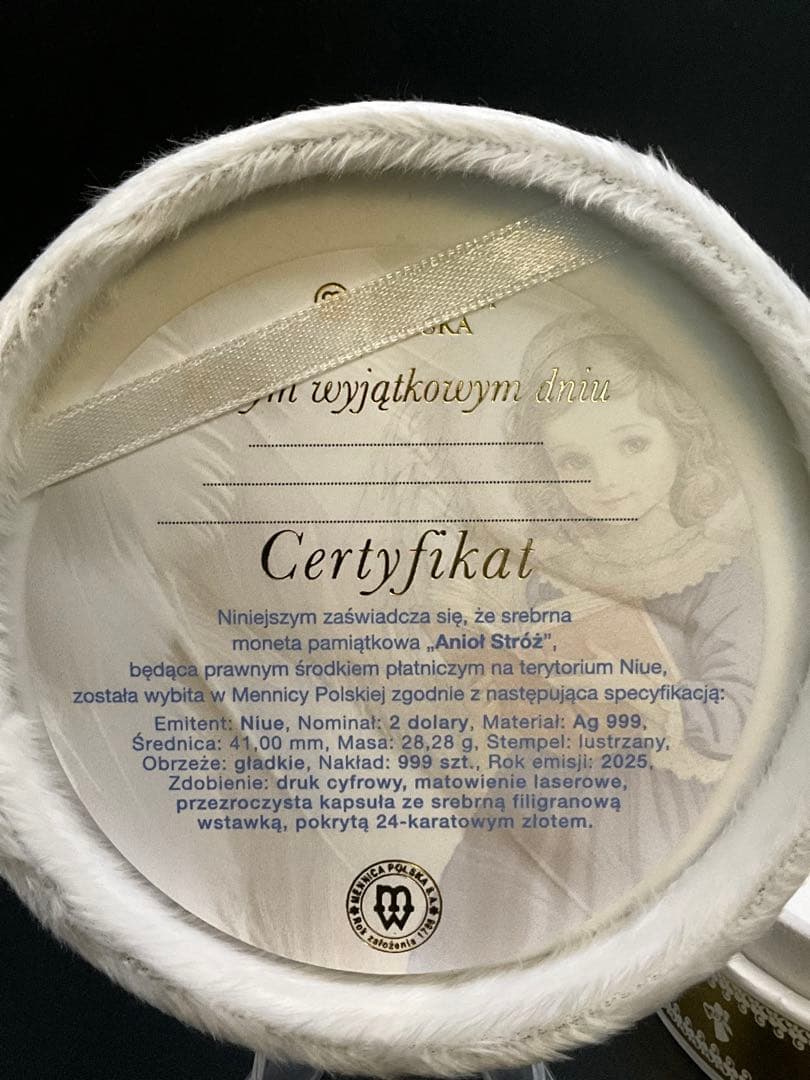 2025年ニウエ ガーディアン・エンジェル プルーフ銀貨 - メルカリ