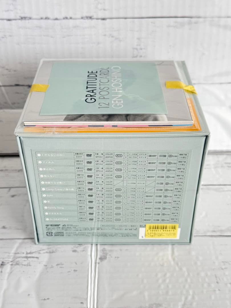 GRATITUDE 12 POSTCARDS GEN HOSHINO - メルカリ