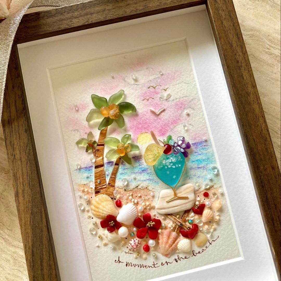 figmari様専用 サンセットブルーハワイ シーグラス／天然石／夏／海／夕日