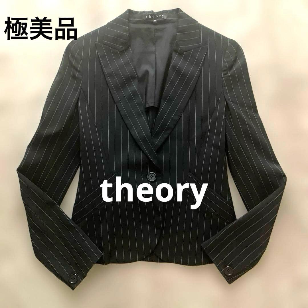 極美品】theoryセオリー ストライプ テーラードジャケット 黒S - メルカリ