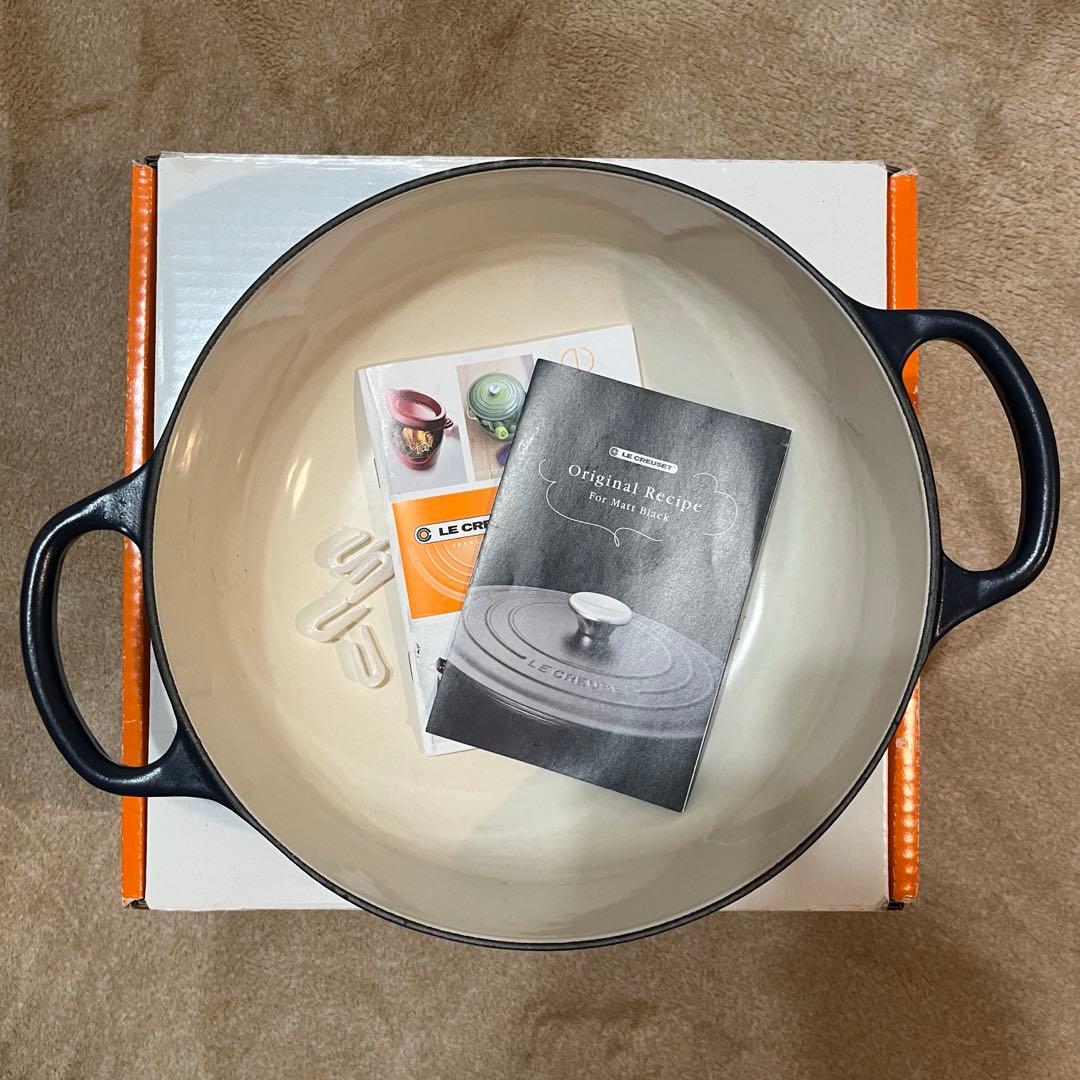 ル・クルーゼ ネイビー ココットロンド 24cm 取手:シルバー