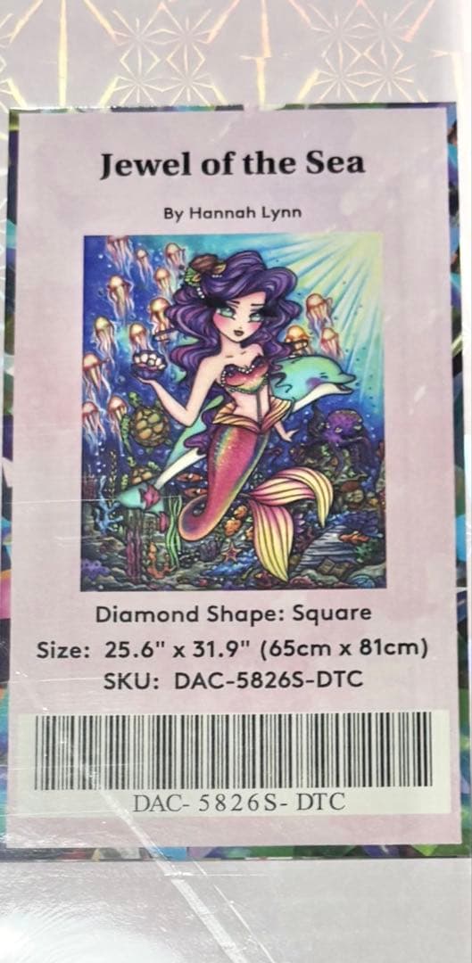 【最終値下げ】Hannah Lynn ダイヤモンドアートクラブ