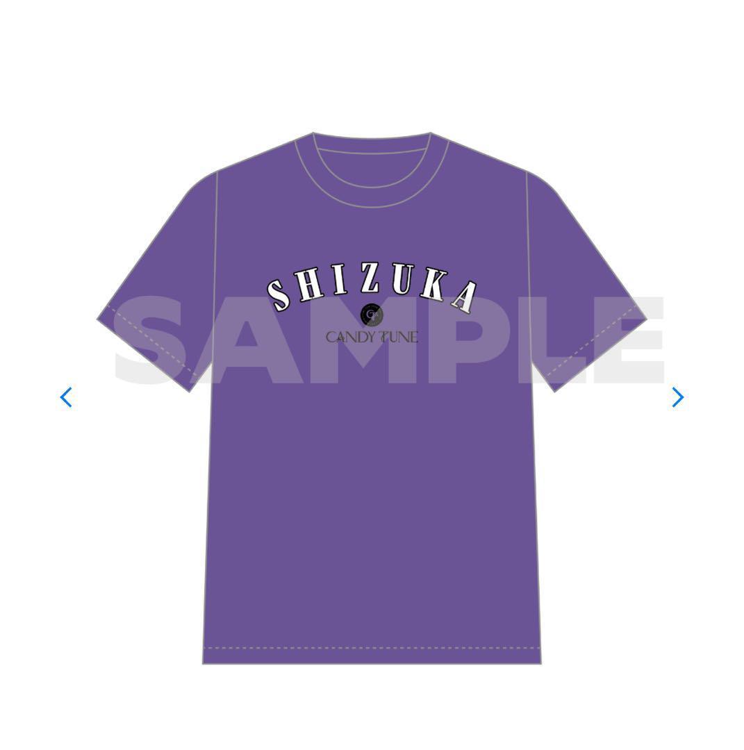 未開封】CANDY TUNE 宮野静 推しアピTシャツ しーちゃん - メルカリ