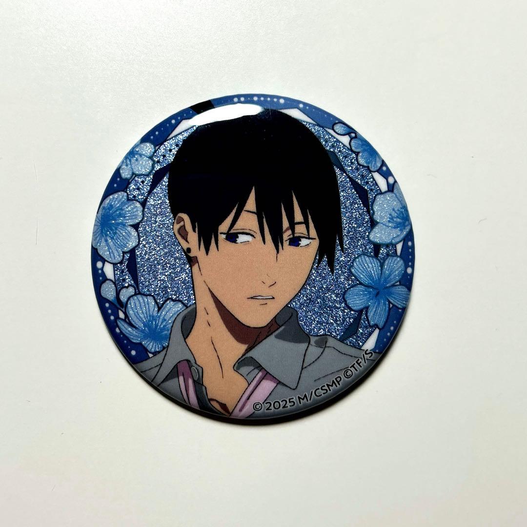 チェンソーマン 早川アキ プリンスホテル グリッター缶バッジ