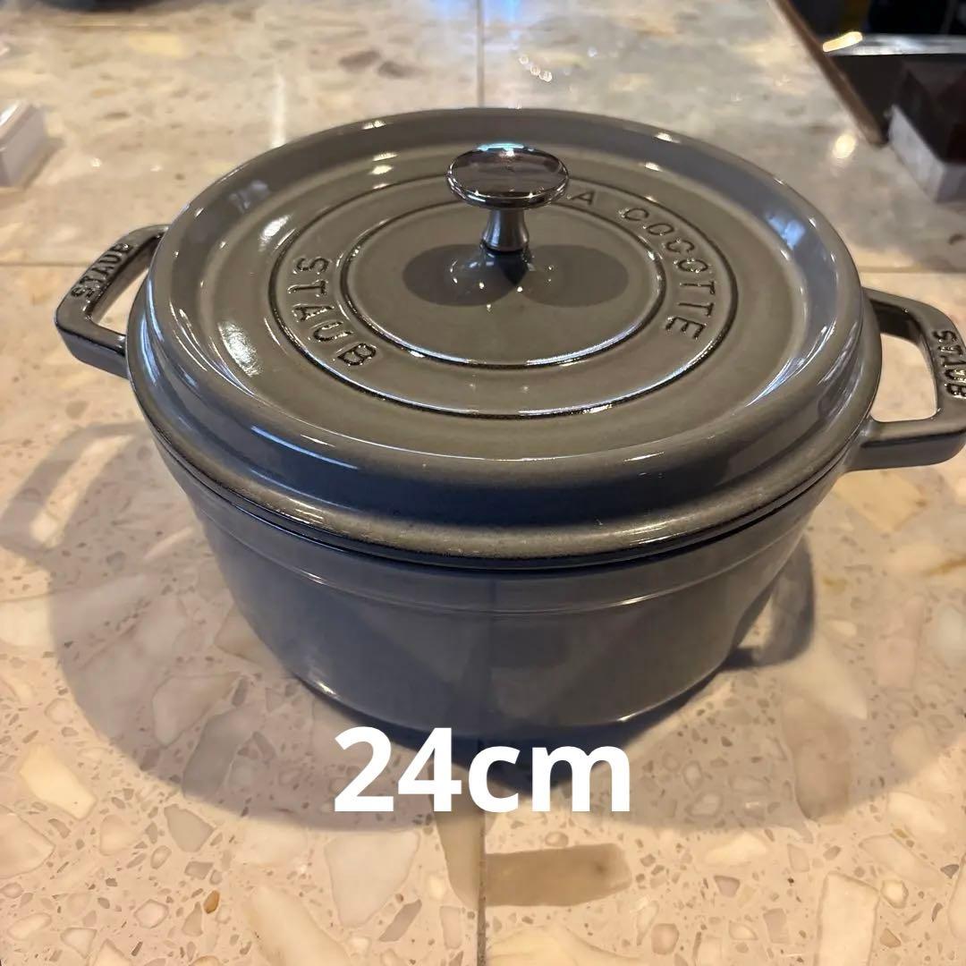 美品 ストウブ(Staub) ピコ ココット ラウンド グレー 24cm - メルカリ