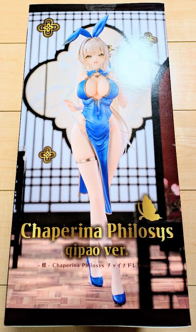 [未開封品] 恋恋 -櫻- Chaperina チャイナドレスver.