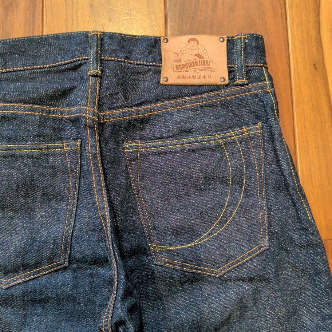 未使用級】桃太郎ジーンズ 銅丹レーベル クラッシックストレート W29