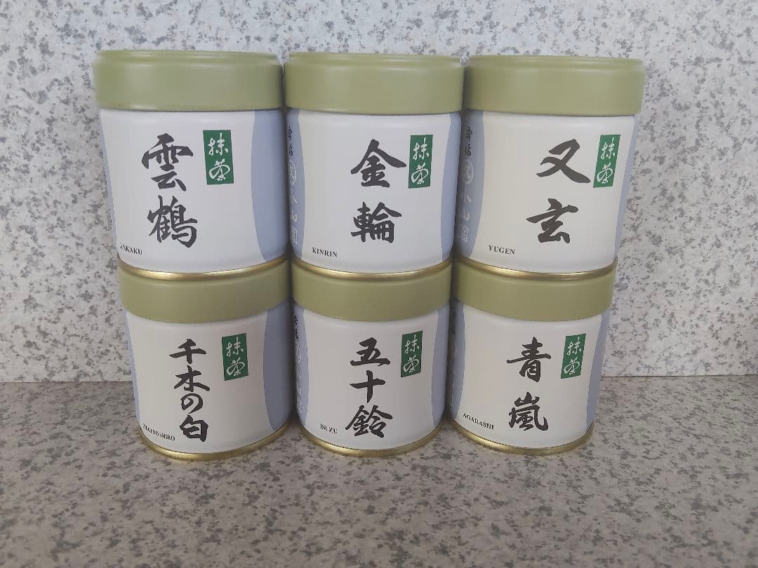 宇治 丸久小山園 抹茶 40g缶6缶【雲鶴、金輪、又玄、千木の白、五十鈴、青嵐】 抹茶 宇治 丸久小山園 喜雲 40g 缶（きうん）裏千家今日庵 坐忘斎家元