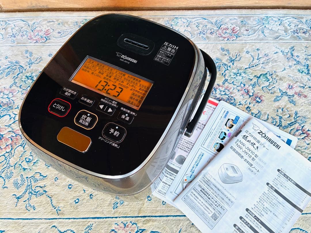 象印　圧力IH炊飯ジャー　豪炎かまど炊き　NW-JW18 炊飯器　一升炊き Amazon | 象印 圧力IH炊飯ジャー（1升炊き） ブラック ZOJIRUSHI 極め