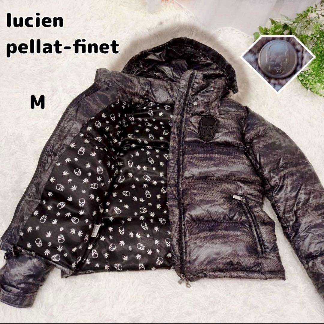 lucien pellat-finet ダウンジャケット Mサイズ - メルカリ