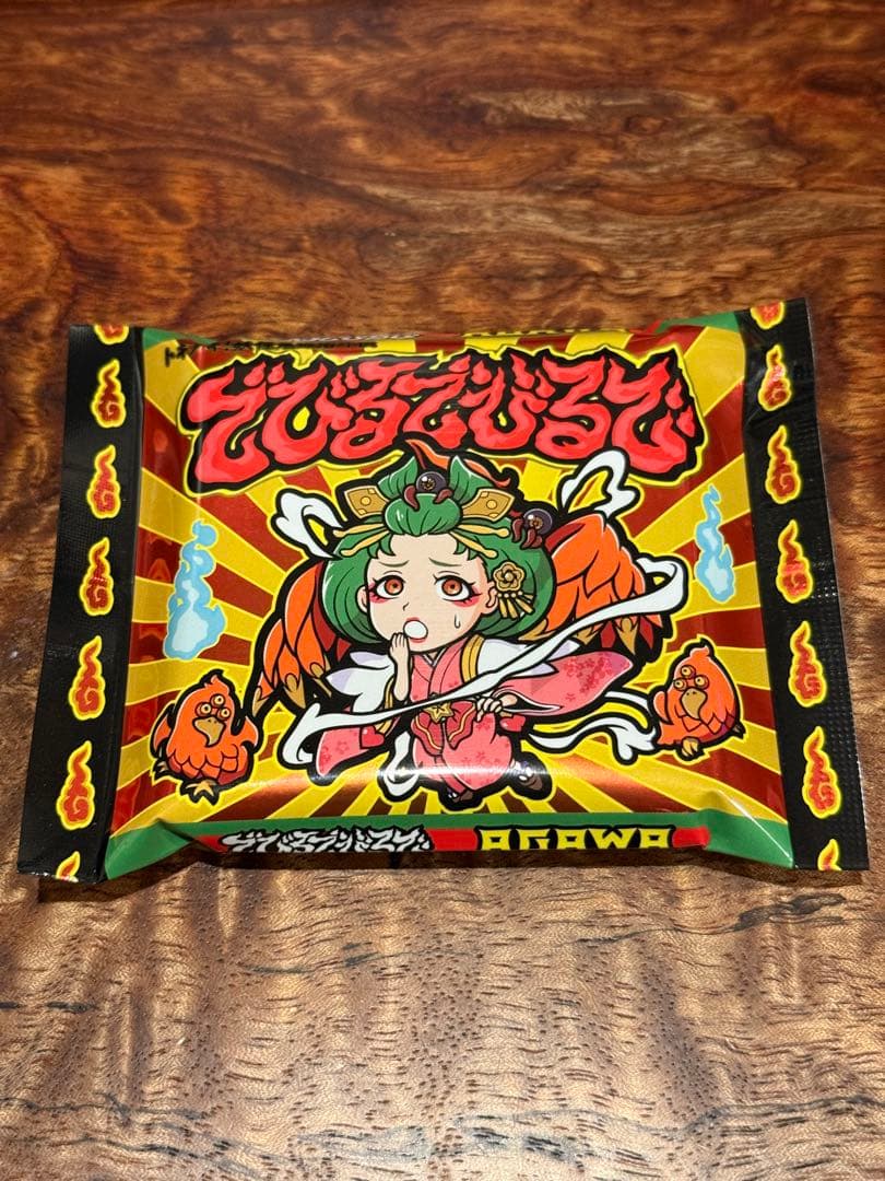 トキメキ！妖怪鬼退治外電 デビルデ逢魔刻 AGAWA 新品未開封 シール