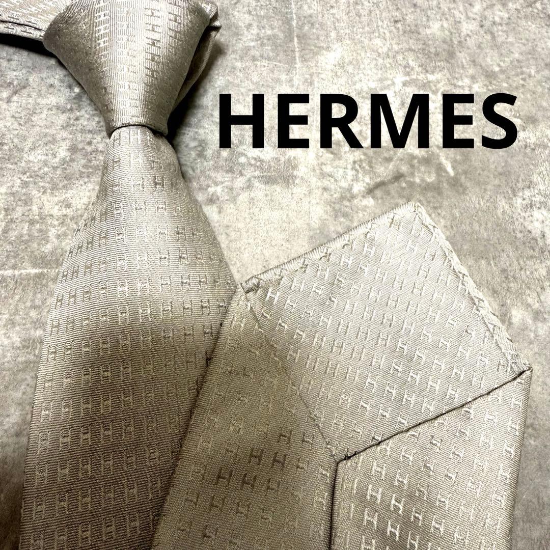HERMES エルメス ネクタイ グレー系 ファソネ H柄 定番 王道 結婚式