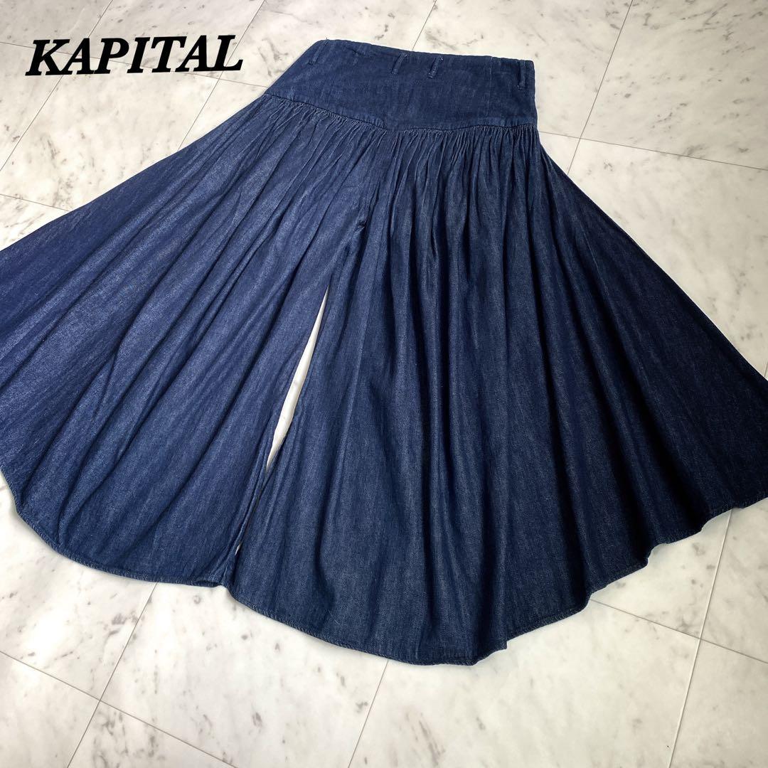 KAPITAL キャピタル デニムアミッシュパンツ ガウチョパンツ ギャザー