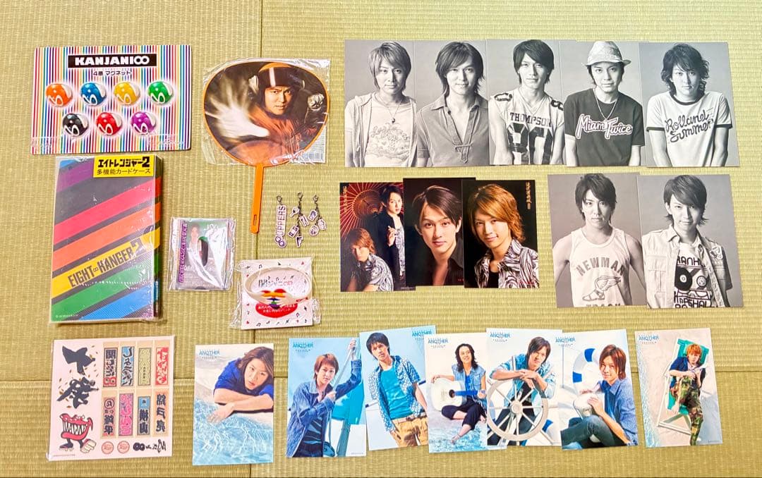関ジャニ∞ エイト まとめ売り - メルカリ