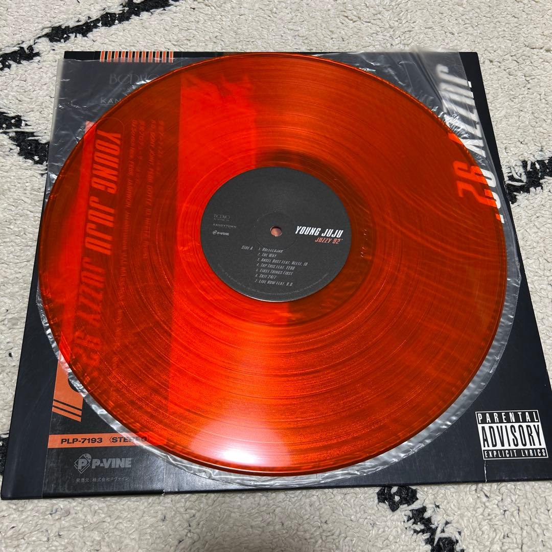 YOUNG JUJU JULY '92 オレンジレコード 帯付き