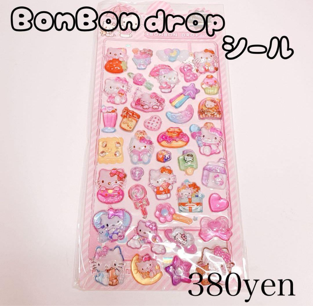 ☆*:.。.ミーコ.。.:*☆さま おまとめ