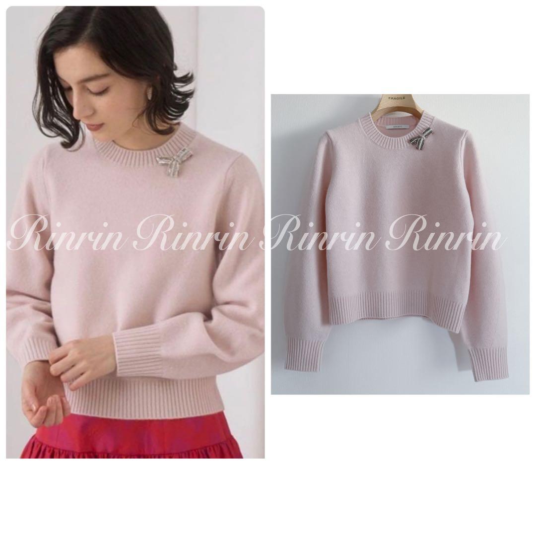 ANAYI ウールカシミヤリボンビジュープルオーバー 38 - メルカリ