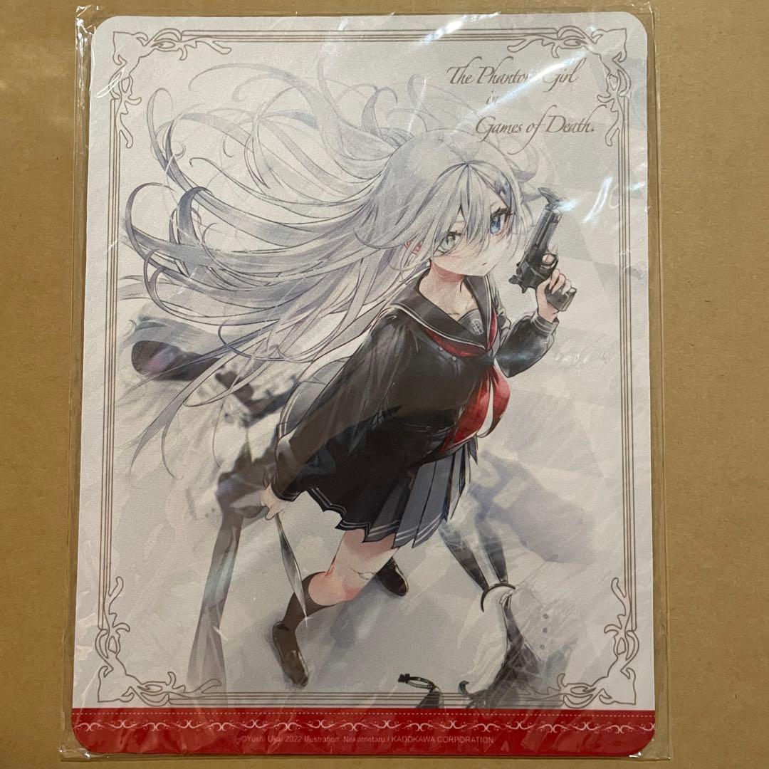 台湾角川 死亡遊戯で飯を食う。 マウスパッド 2種セット - メルカリ