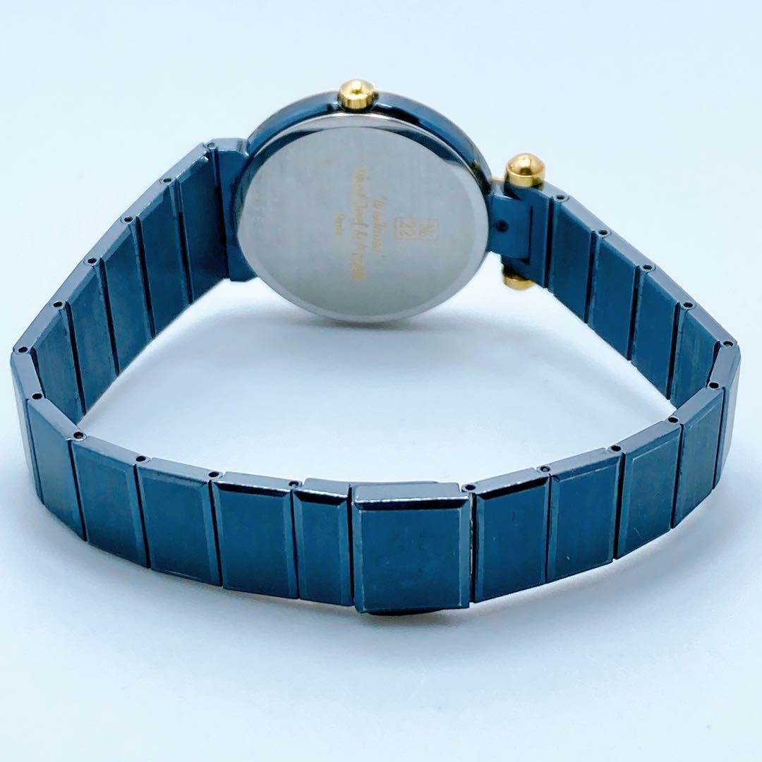 415ヴァンクリーフ&アーペル ヴァンクリ ラ・コレクション クォーツ