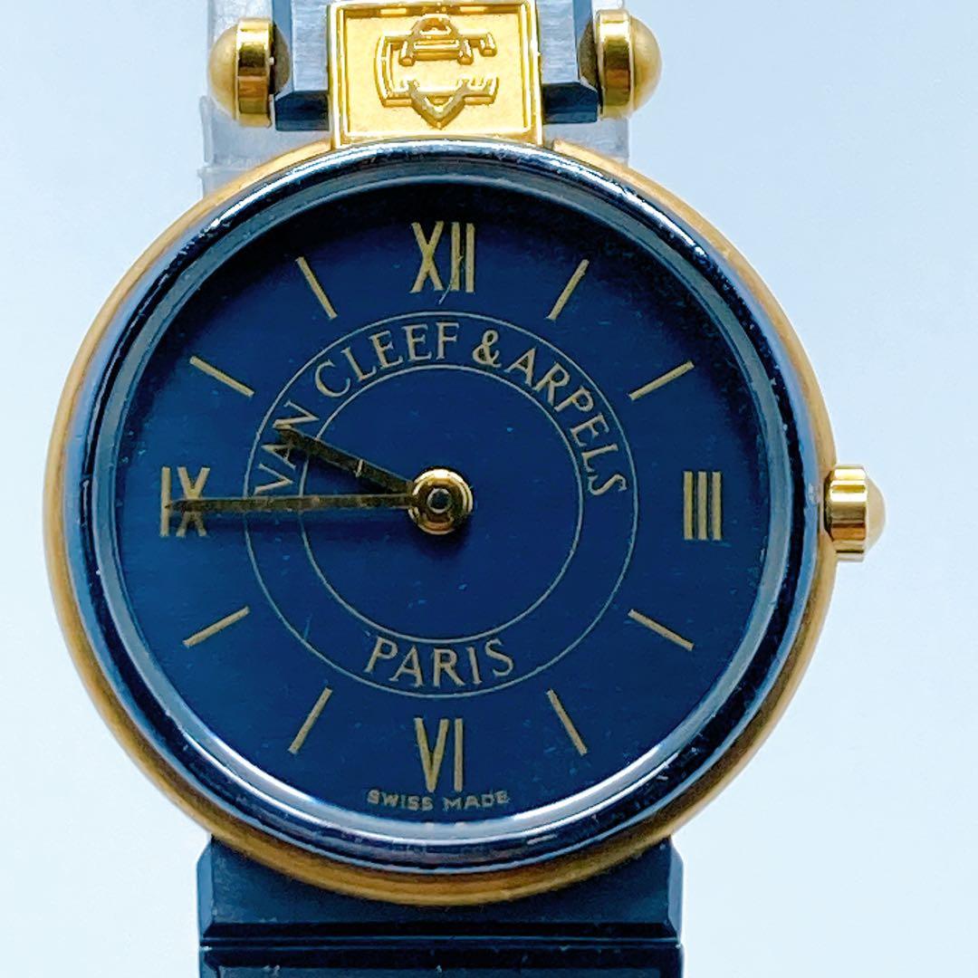 415ヴァンクリーフ&アーペル ヴァンクリ ラ・コレクション クォーツ