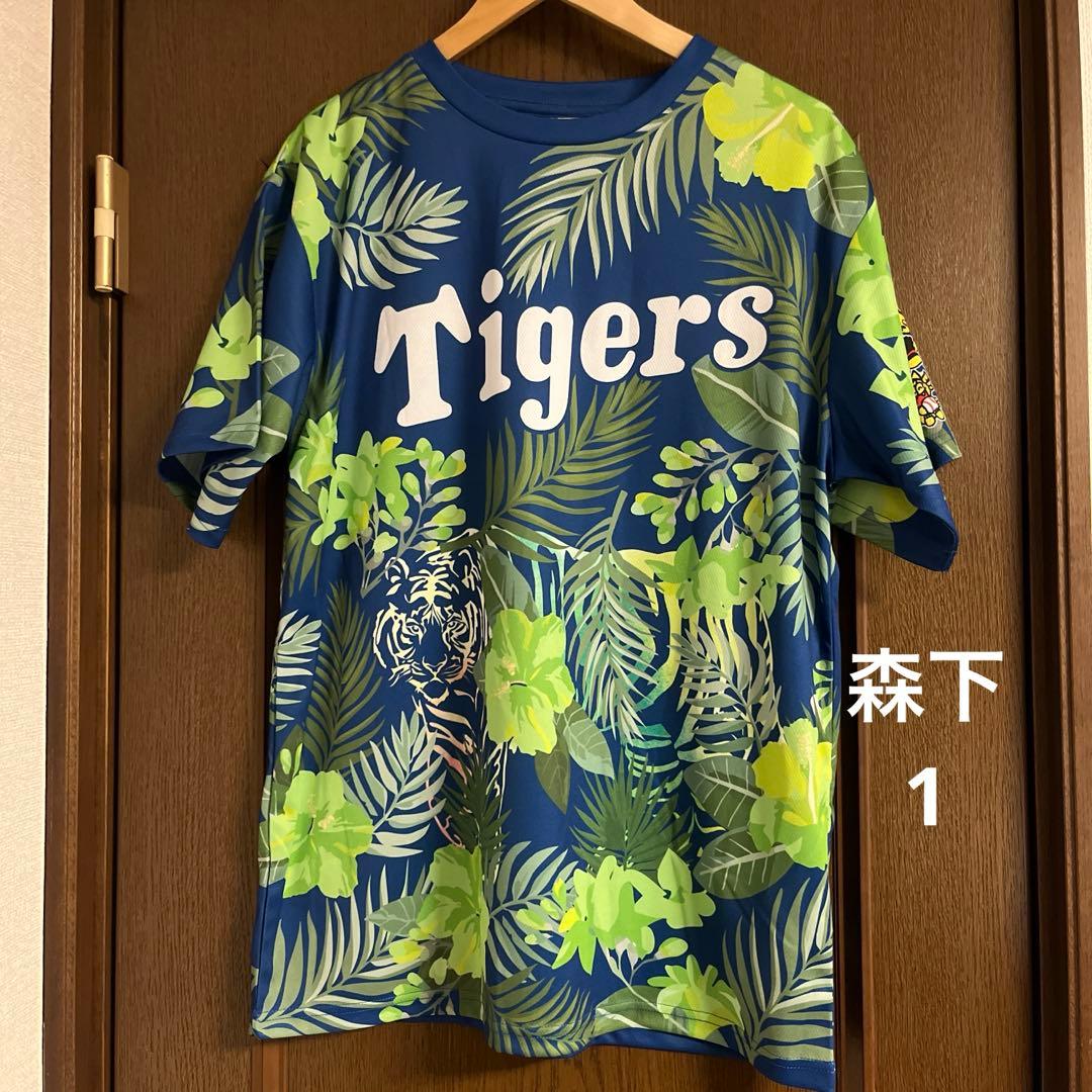 阪神タイガース 2026春季 シークレット キャンプ選手Tシャツ 1 森下