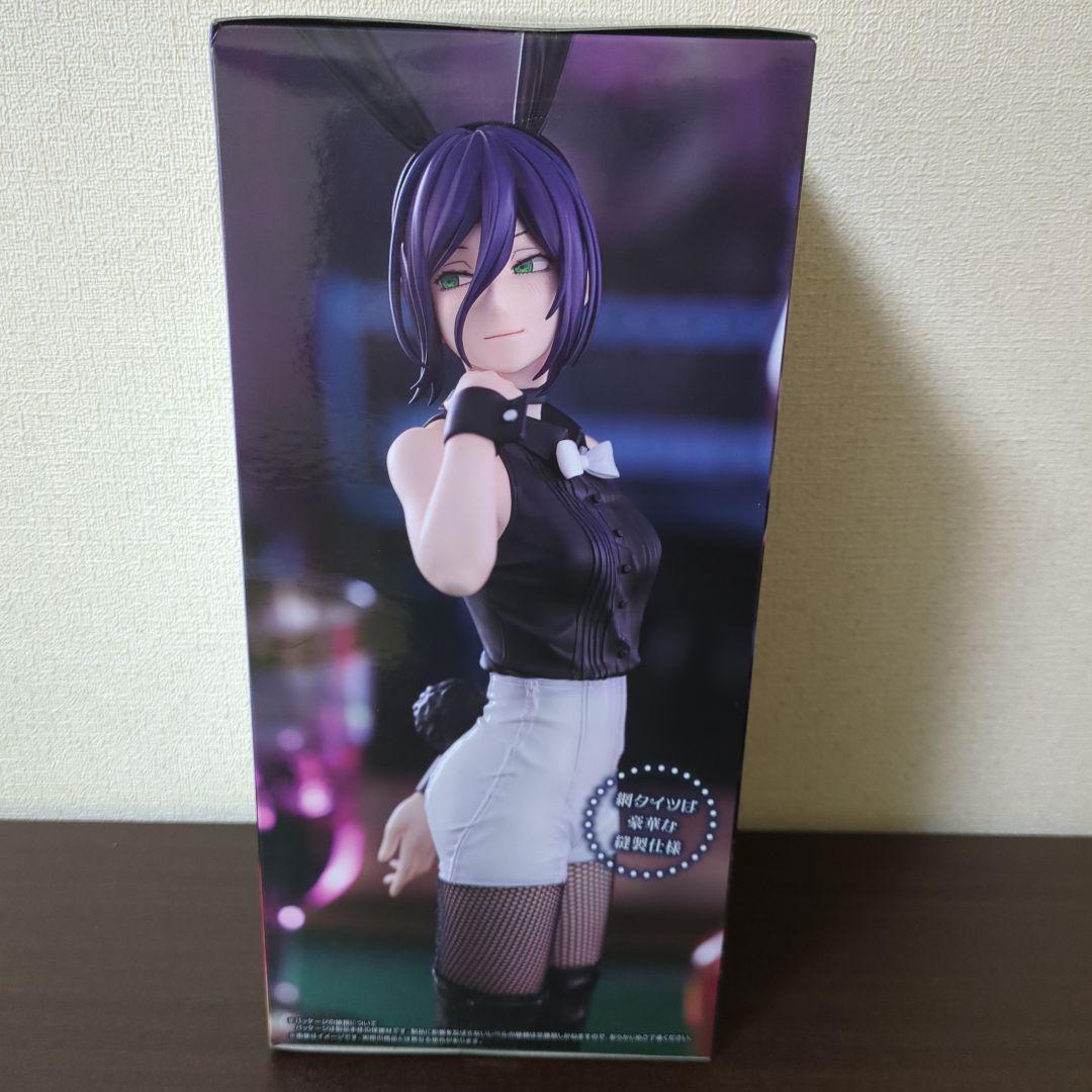 チェンソーマン レゼ篇』 BiCute Bunnies Figureーレゼー - メルカリ