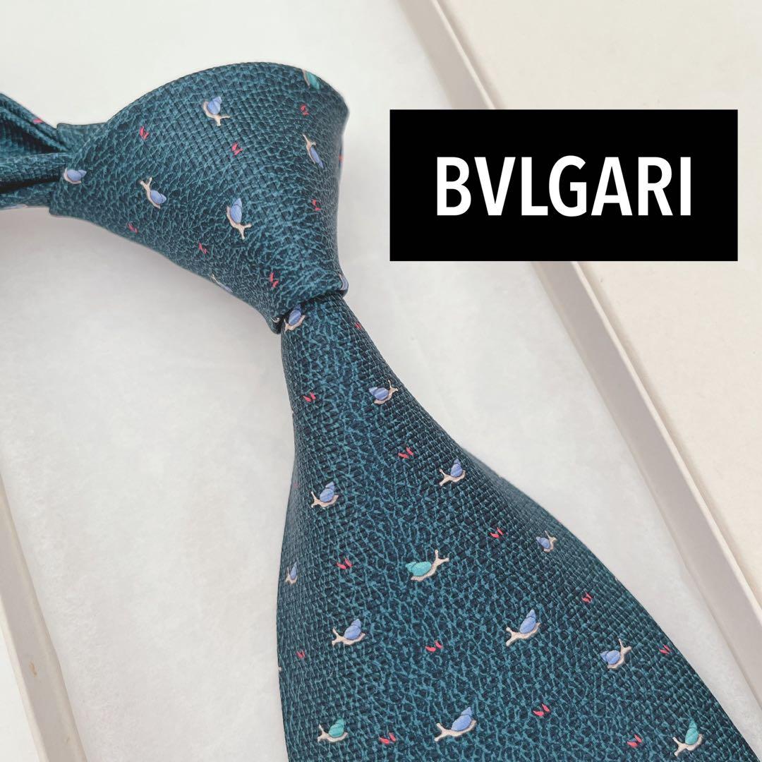 極美品 ブルガリ ネクタイ シルク カタツムリ セッテピエゲ グリーン