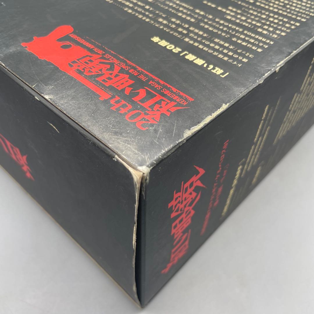 未開封 RAH 特殊強化服 プロテクトギア・ケルベロス01 都々目紅一Ver