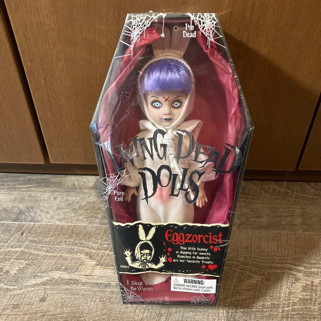 最終値下げ】リビングデッドドールズ 初期 エクソシスト 未開封 - メルカリ