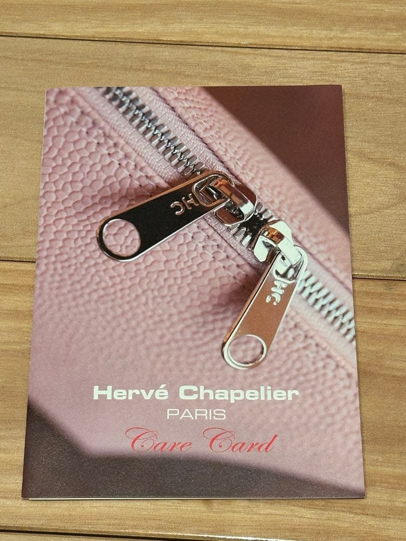 エルベシャプリエ 8797G リュクスラインポーチ 本体のみ - メルカリ