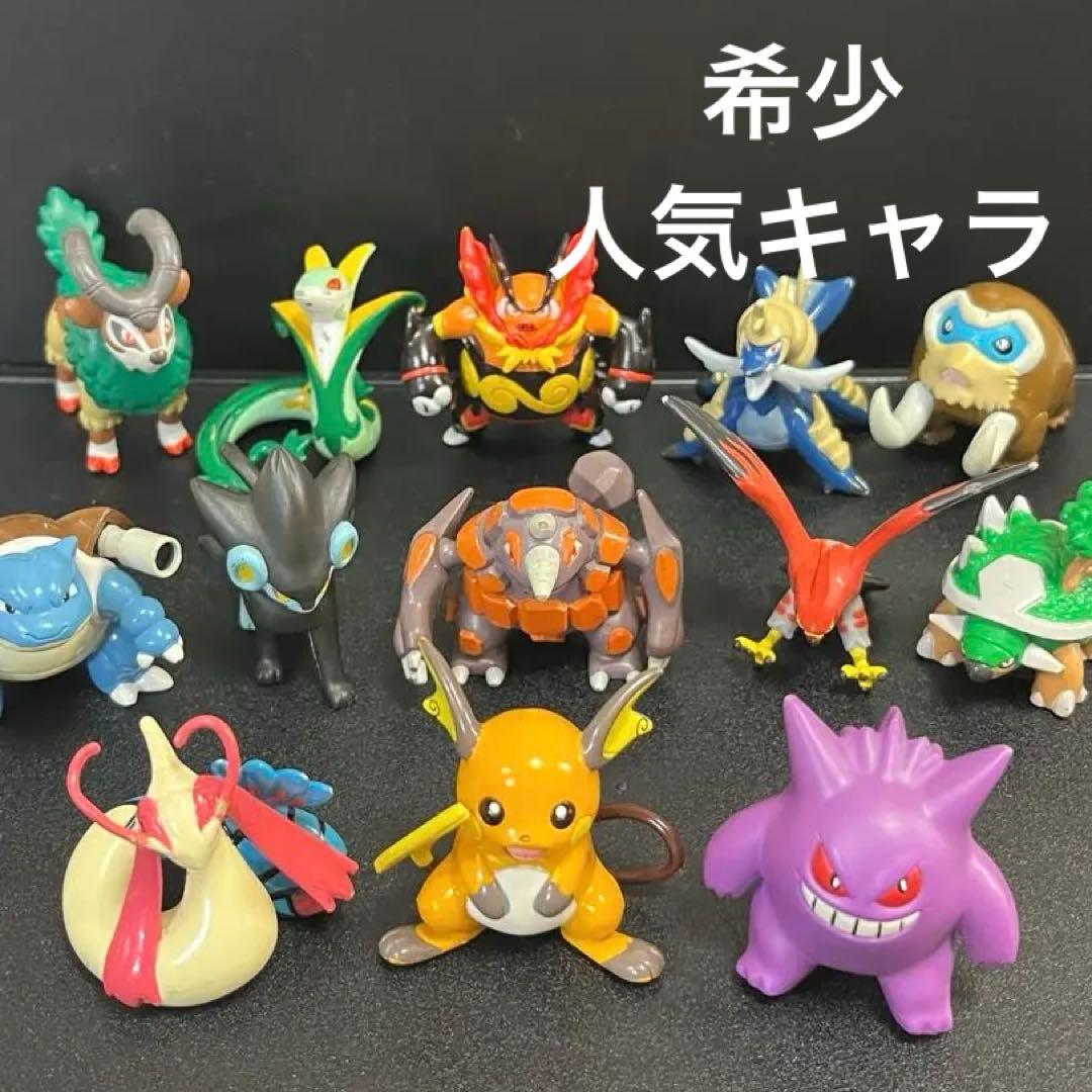 ポケモン 【モンコレ】フィギュア 13体セット、人気キャラ、イッシュ御