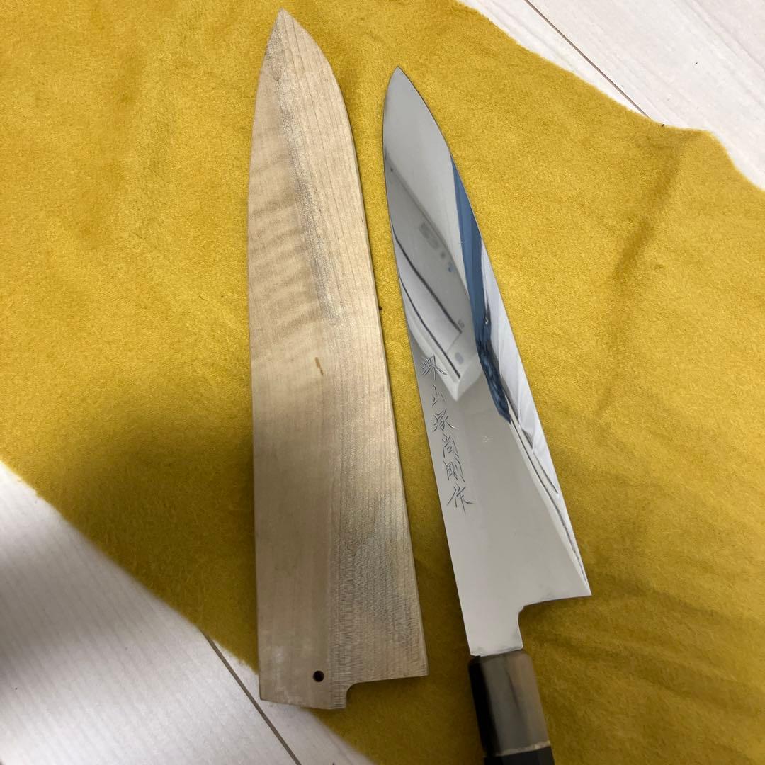 メ*0様 ①全鏡面 銀三 本焼 伝統工芸士 山塚氏 9寸牛刀 準未使用 木鞘