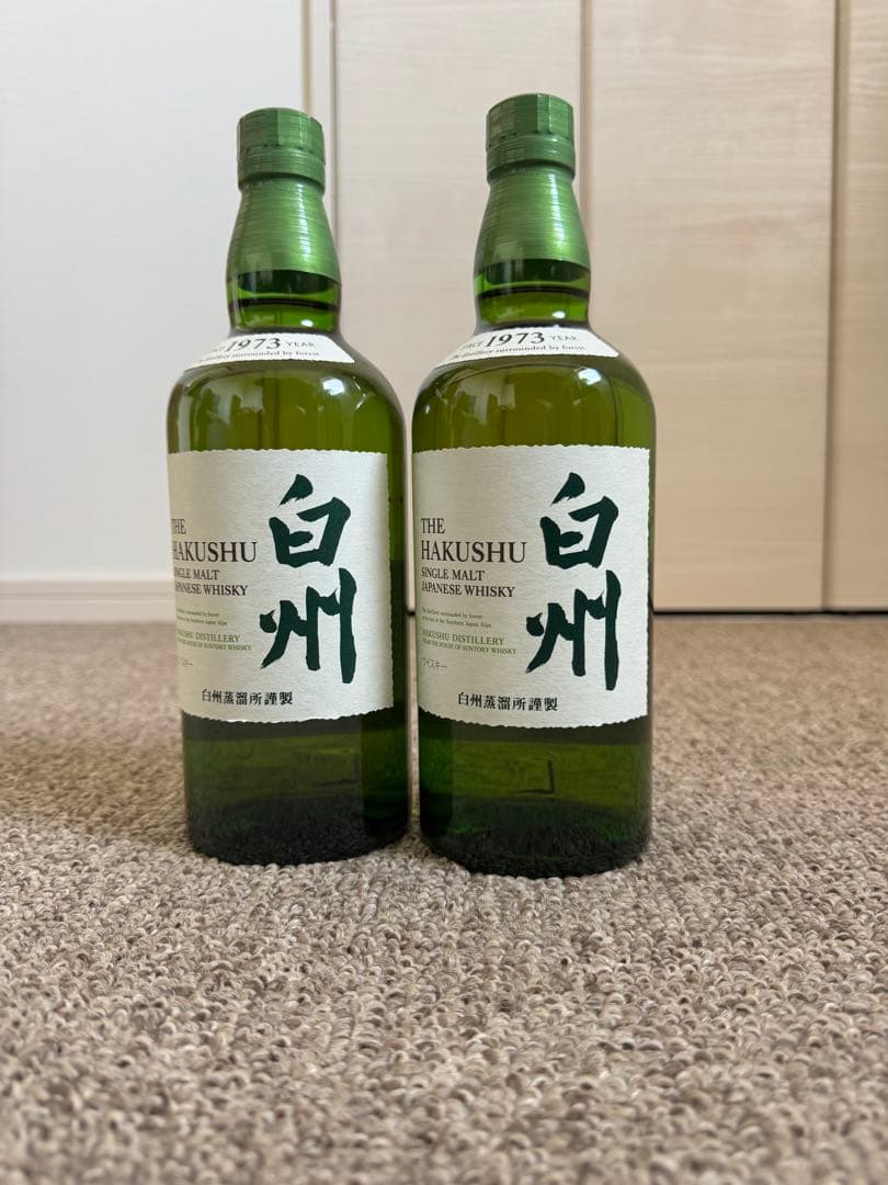 白州NV700ml 新品未開封 2本 - メルカリ